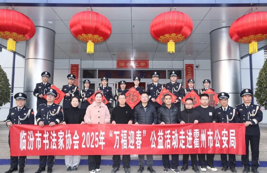 微信截图_20250123105238.png