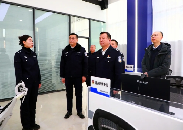 微信截图_20250123123734.png