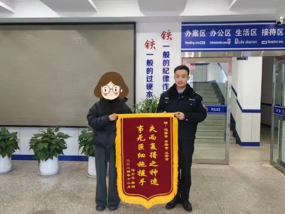 微信截图_20250123155029.png 微信截图_20250123155029.png