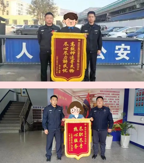 微信截图_20250123155040.png 微信截图_20250123155040.png