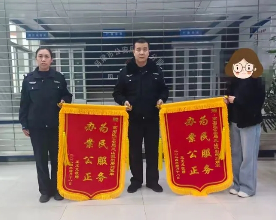 微信截图_20250123155051.png 微信截图_20250123155051.png