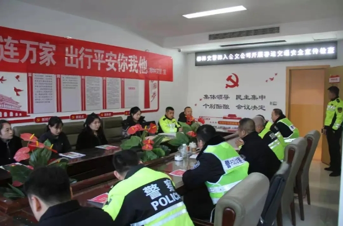 微信截图_20250123160454.png 微信截图_20250123160454.png