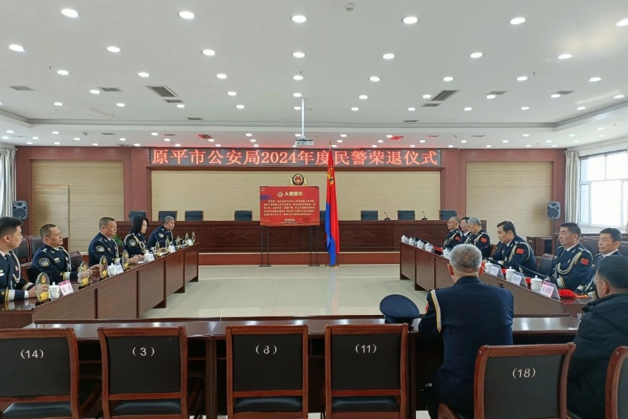 微信截图_20250123221507.png