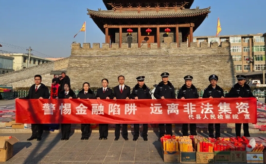微信截图_20250123233554.png