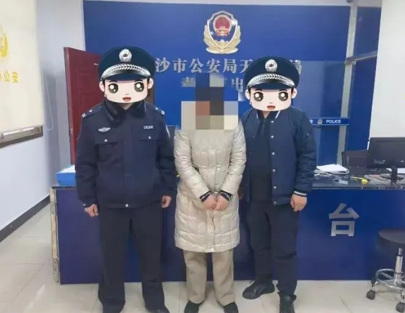 微信截图_20250124133831.png