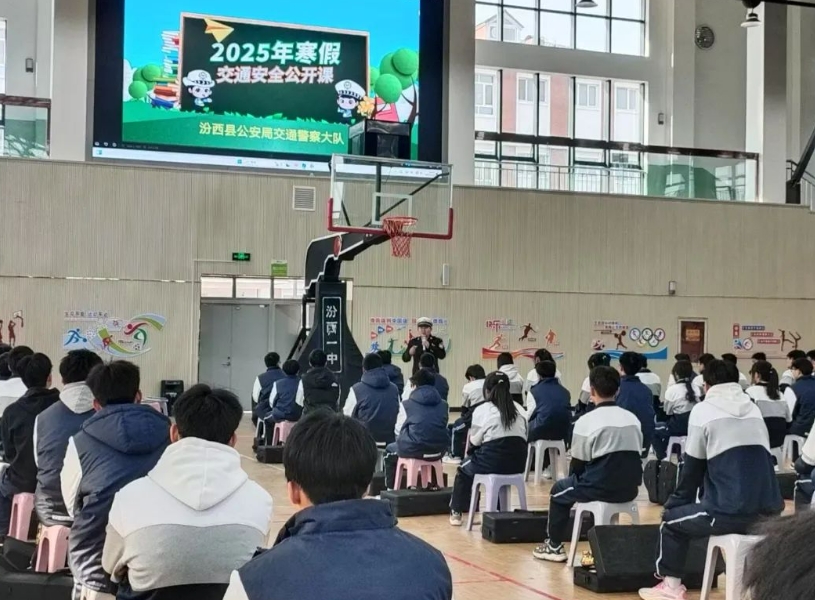 微信截图_20250124203312.png