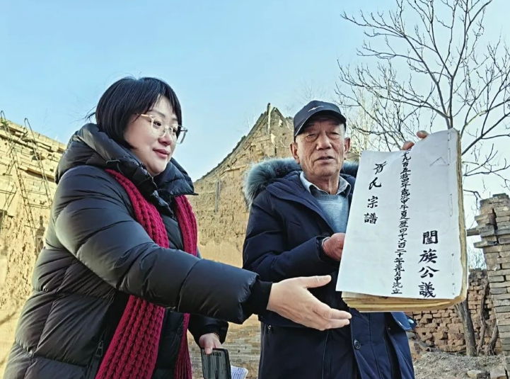微信截图_20250125101736.png