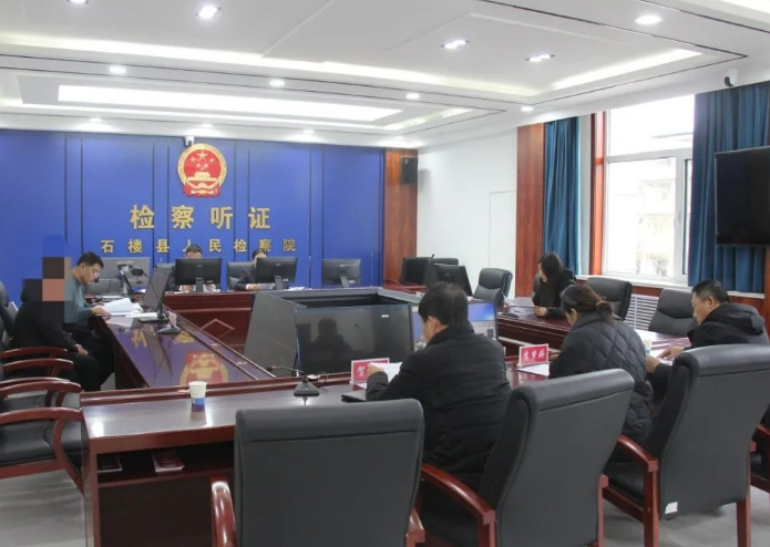 吕梁石楼县检察院：“人民监督员+听证员+辩护人” 让公平正义可感可触可见