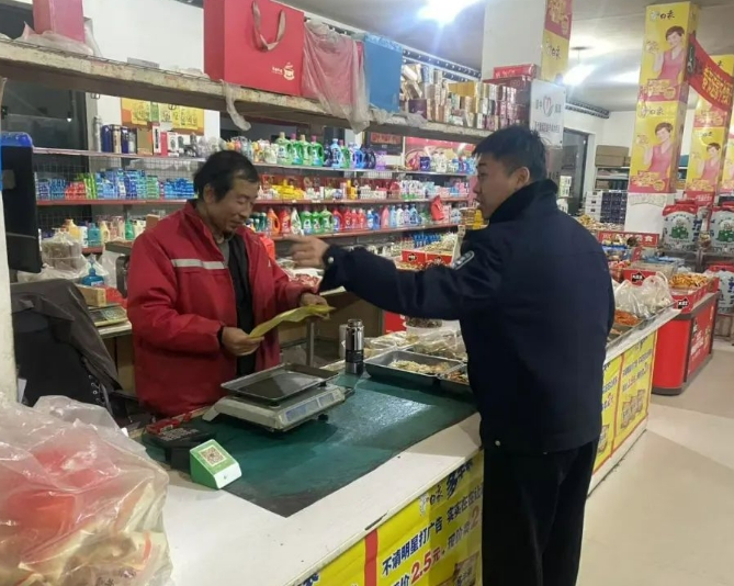 微信截图_20250127154812.png 微信截图_20250127154812.png