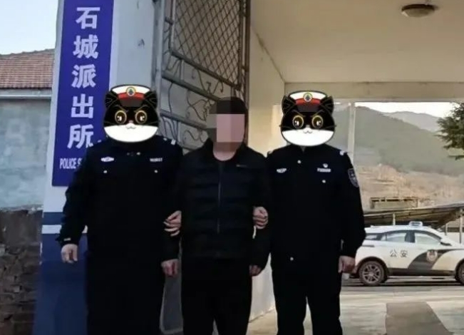 微信截图_20250128172458.png 微信截图_20250128172458.png