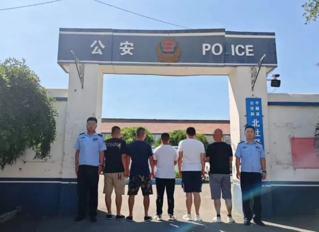 微信截图_20250128172520.png 微信截图_20250128172520.png