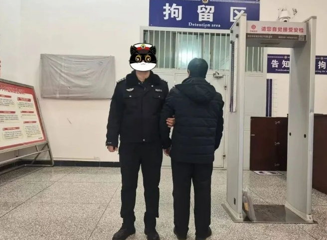 微信截图_20250128172614.png 微信截图_20250128172614.png