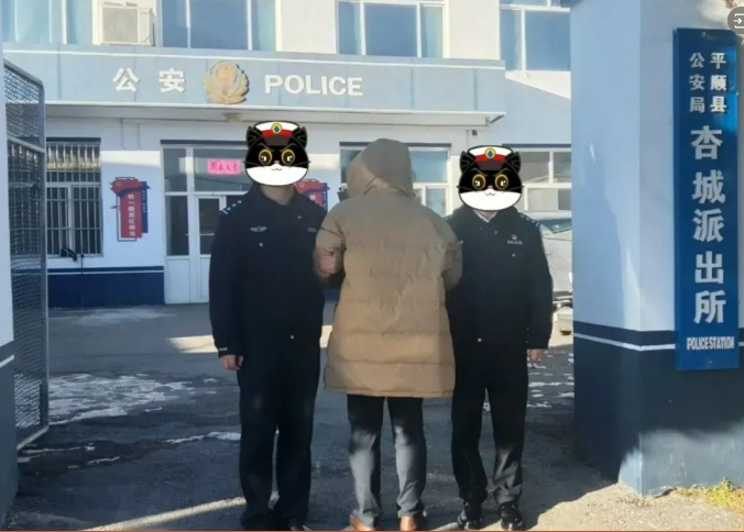 微信截图_20250128172635.png 微信截图_20250128172635.png