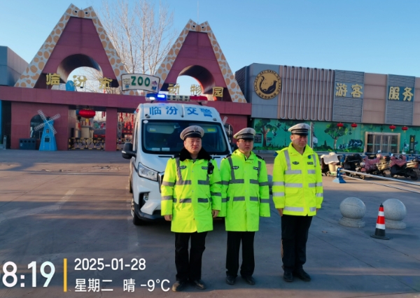 微信截图_20250130213512.png 微信截图_20250130213512.png