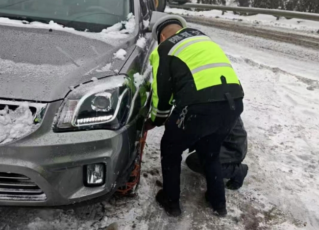 微信截图_20250130214034.png 微信截图_20250130214034.png