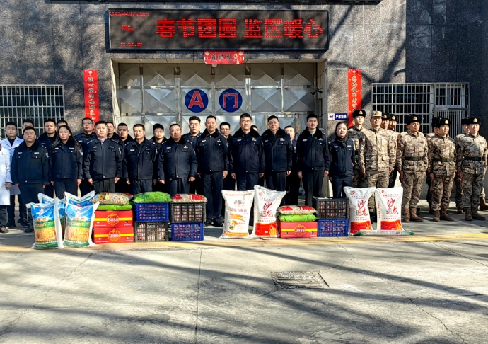 微信截图_20250130214453.png 微信截图_20250130214453.png