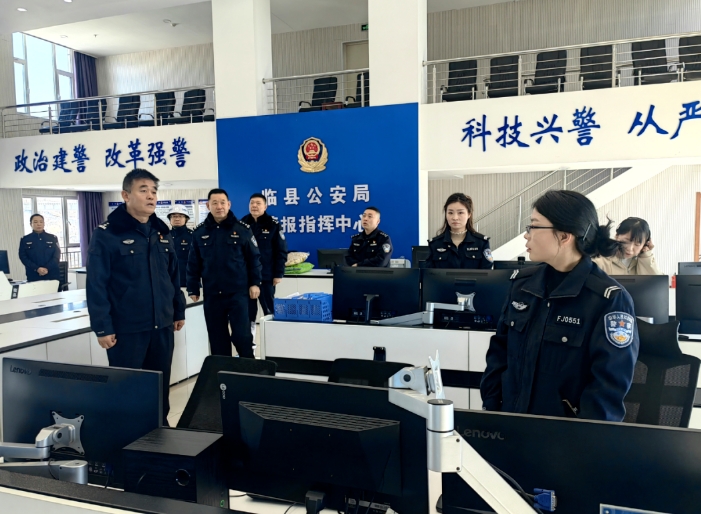 微信截图_20250130215014.png 微信截图_20250130215014.png