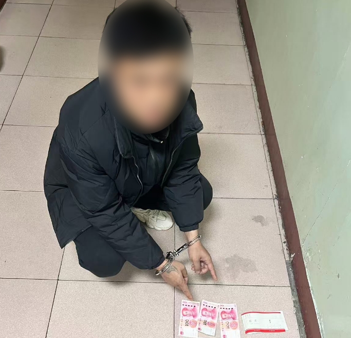 微信截图_20250207172458.png