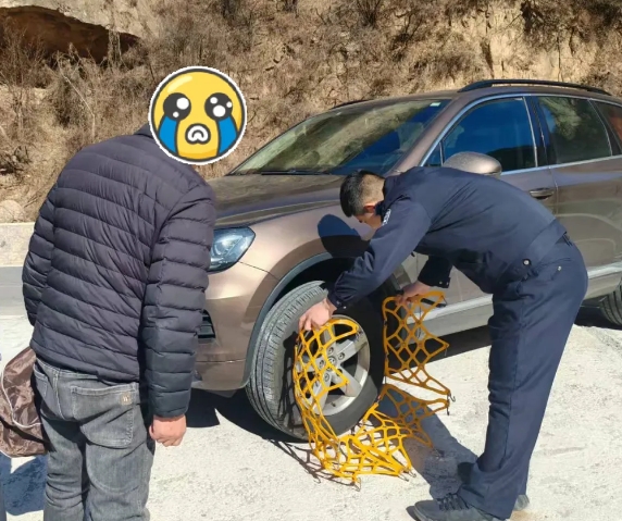 微信截图_20250207181944.png