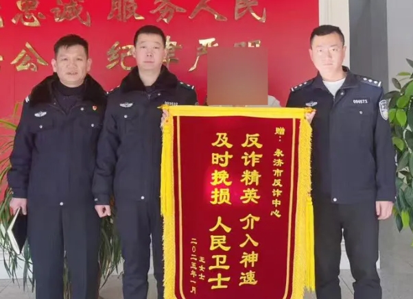 微信截图_20250207204052.png