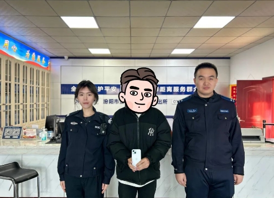 微信截图_20250210114529.png