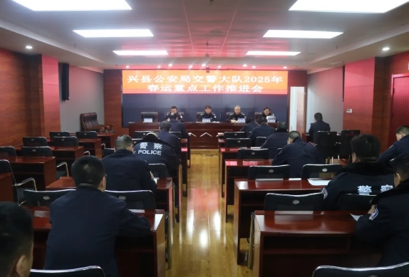 微信截图_20250210122716.png