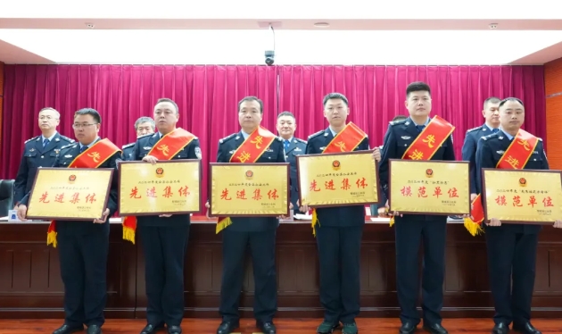微信截图_20250210205137.png