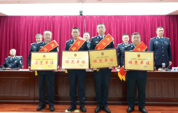 微信截图_20250210205148.png
