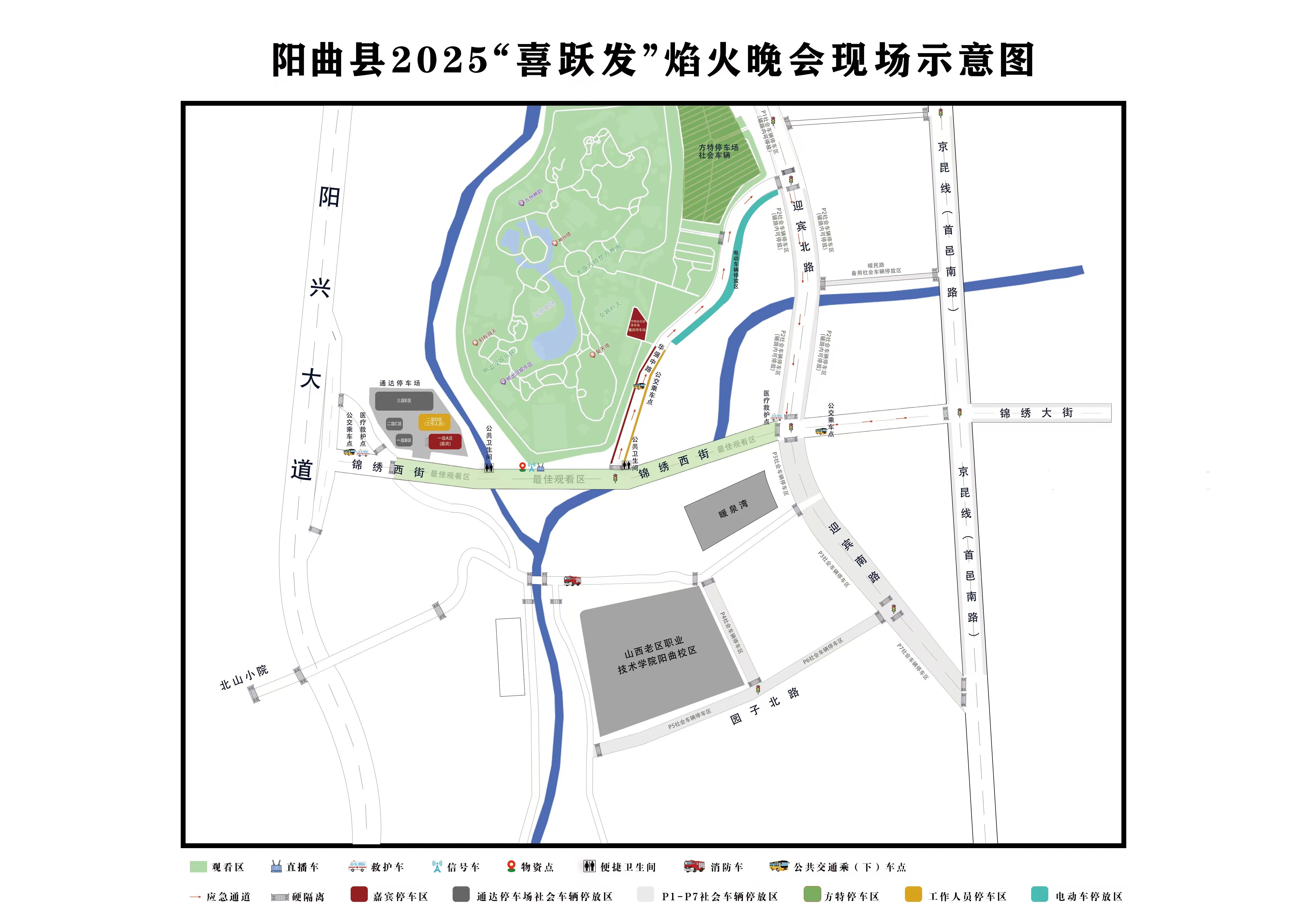 微信图片_20250211124946.jpg 微信图片_20250211124946.jpg