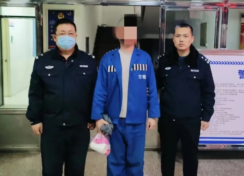 微信截图_20250211130539.png 微信截图_20250211130539.png