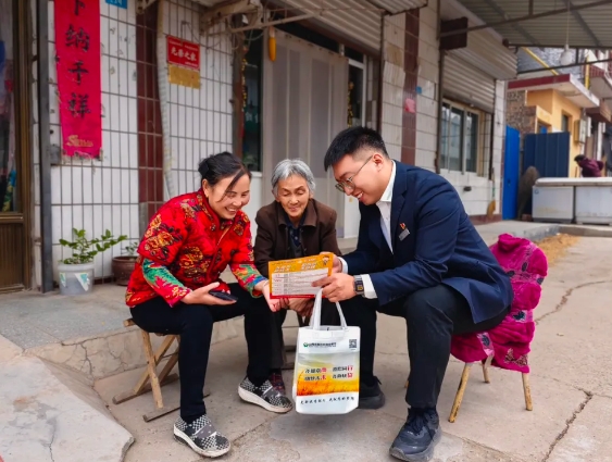 微信截图_20250211131958.png 微信截图_20250211131958.png