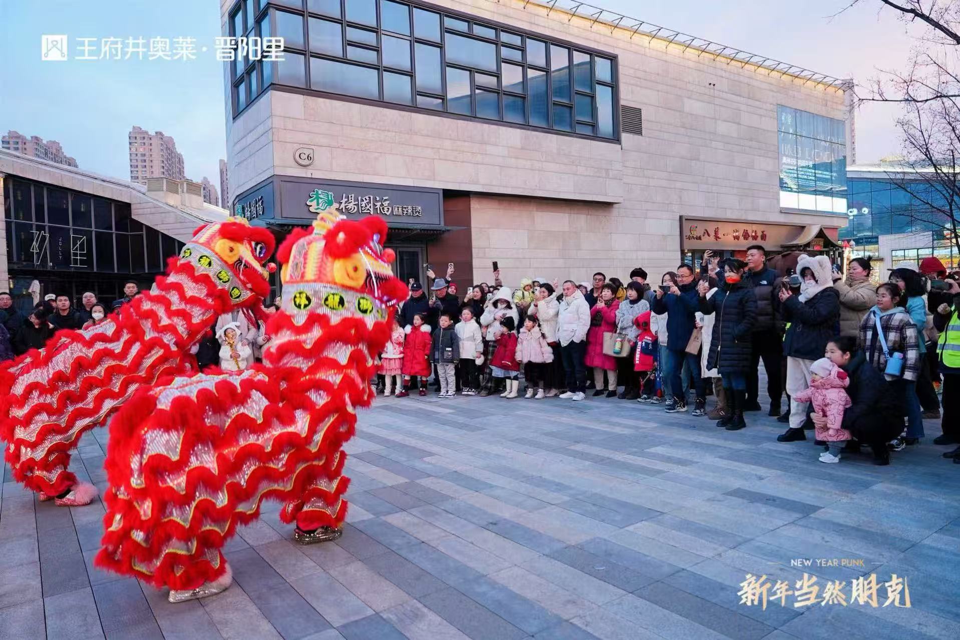 微信图片_20250211202223.jpg 微信图片_20250211202223.jpg