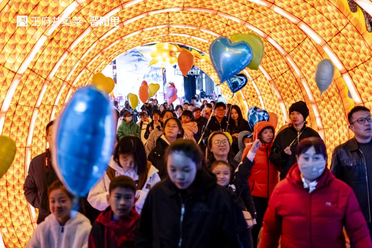 微信图片_20250211202219.jpg 微信图片_20250211202219.jpg