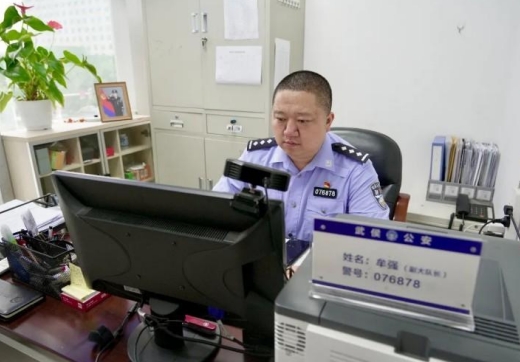 微信截图_20250211220350.png