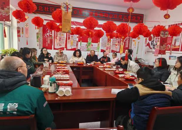 微信图片_20250212154532.jpg 微信图片_20250212154532.jpg