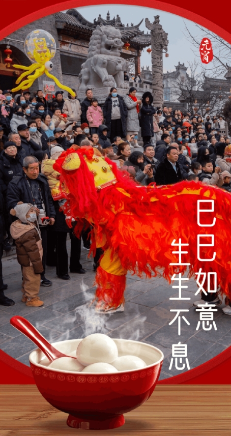 微信截图_20250212160542.png