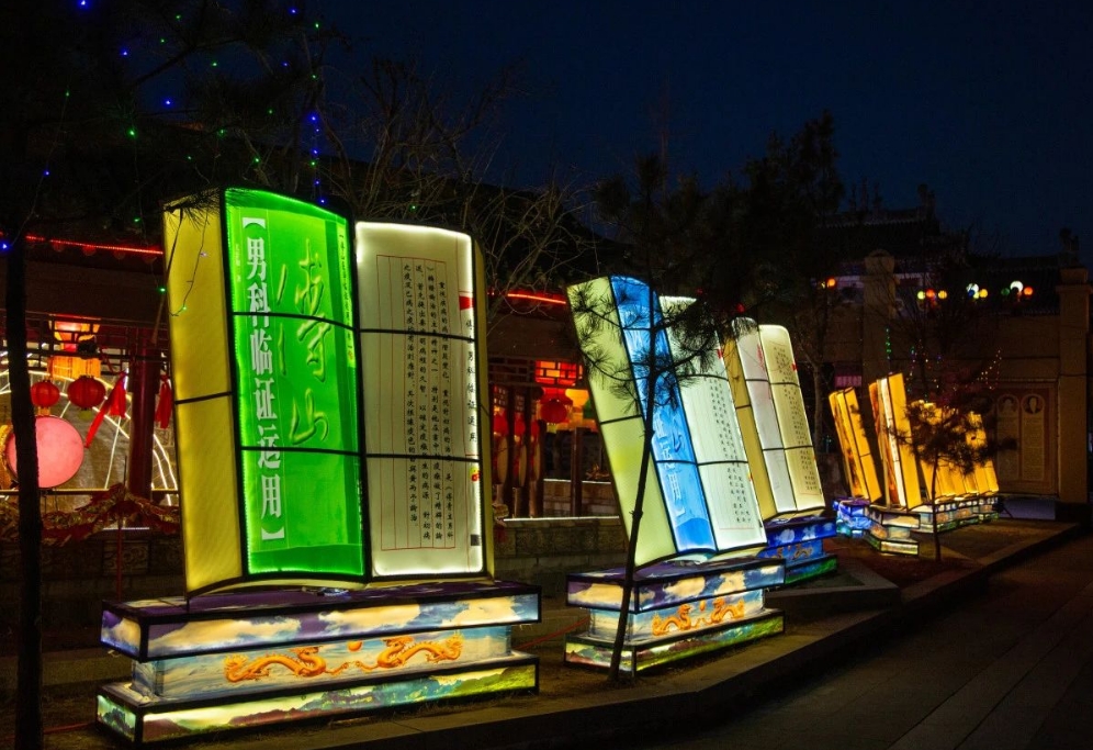 微信截图_20250212162039.png