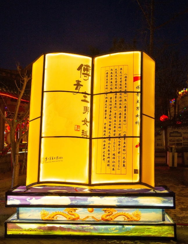 微信截图_20250212162049.png