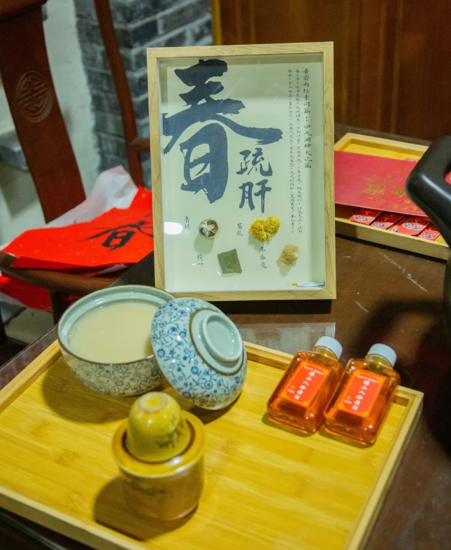 微信截图_20250212162425.png