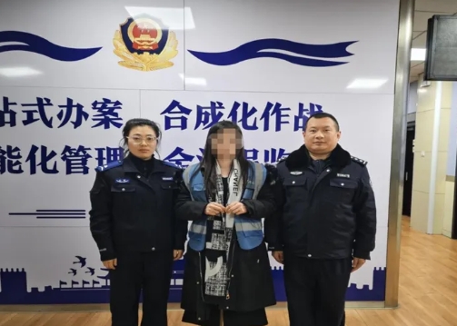 微信截图_20250212163125.png