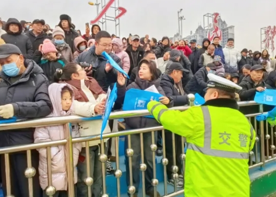 微信截图_20250212163527.png 微信截图_20250212163527.png