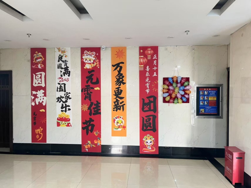 图片7.png