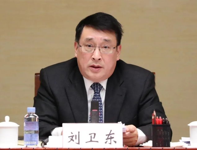 中国兵器装备集团副总经理刘卫东被查！