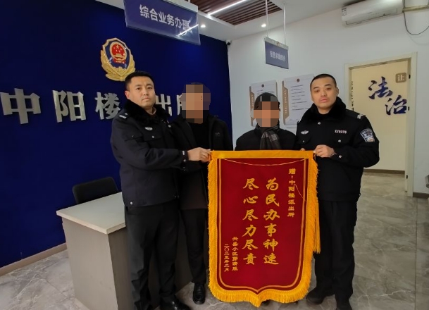 微信截图_20250212205424.png
