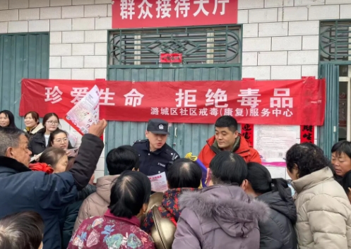 微信截图_20250212224818.png 微信截图_20250212224818.png
