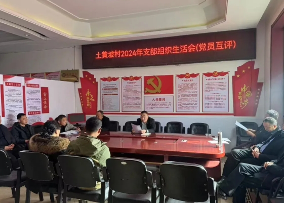 微信截图_20250213142535.png 微信截图_20250213142535.png