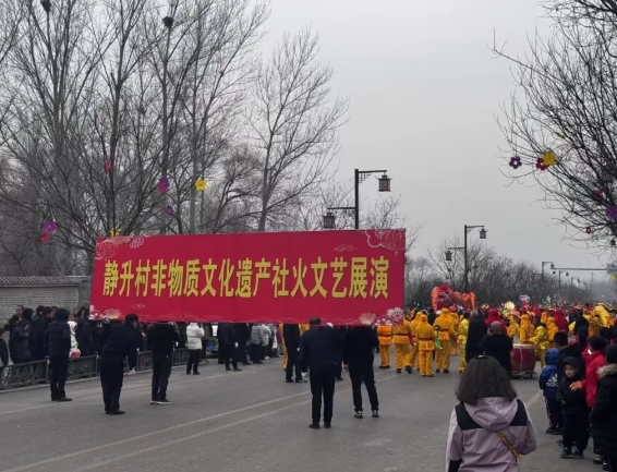 微信截图_20250213143932.png 微信截图_20250213143932.png