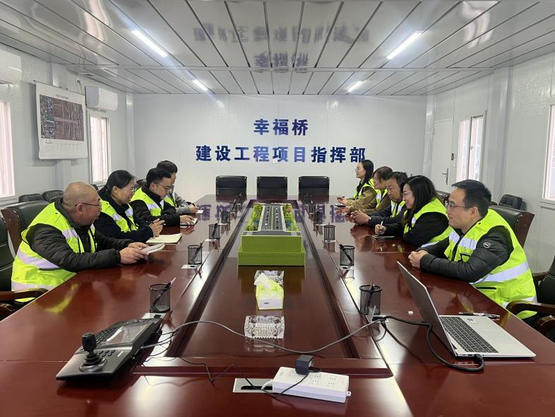 微信截图_20250213150102.png 微信截图_20250213150102.png