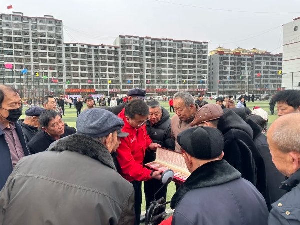 微信截图_20250213150619.png 微信截图_20250213150619.png