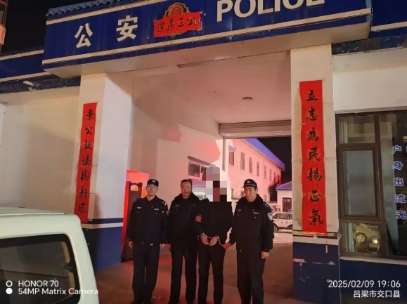 微信截图_20250213152220.png 微信截图_20250213152220.png